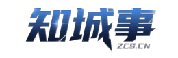 知城事金平信息平台